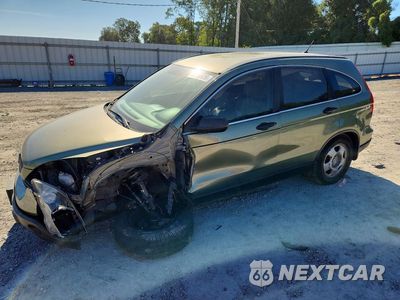 2009 HONDA CR-V LX 5J6RE48349L054311 - główne zdjęcie licytacji z USA - miniatura