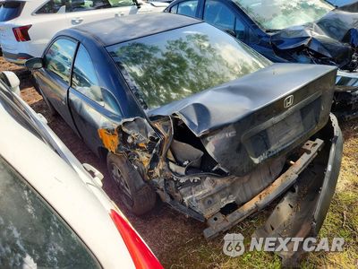 Drugie zdjęcie samochodu z przodu: 2004 HONDA CIVIC DX VP VIN:1HGEM22174L028489 - miniatura