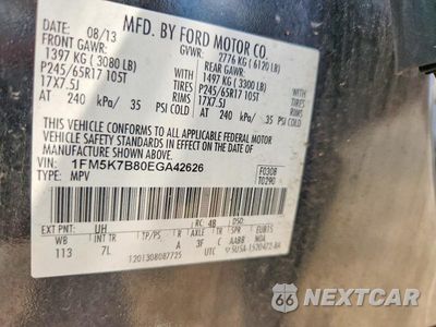 Zdjęcie 13 z 13 samochodu: 2014 FORD EXPLORER VIN:1FM5K7B80EGA42626 - miniatura