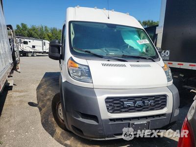 Piąte zdjęcie samochodu w środku: 2020 RAM PROMASTER 2500 2500 HIGH VIN:3C6TRVDG5LE110956 - miniatura
