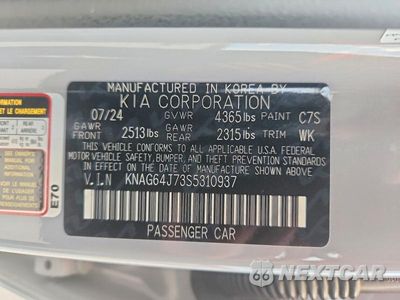 Zdjęcie 13 z 13 samochodu: 2025 KIA K5 GT LINE VIN:KNAG64J73S5310937 - miniatura