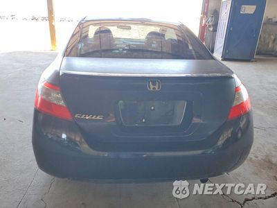 Zdjęcie 6 z 13 samochodu: 2011 HONDA CIVIC EX VIN:2HGFG1B87BH508481 - miniatura