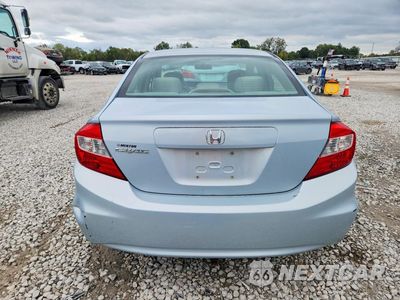 Zdjęcie 6 z 12 samochodu: 2012 HONDA CIVIC EX VIN:19XFB2F88CE002698 - miniatura