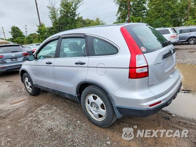 Drugie zdjęcie samochodu z przodu: 2011 HONDA CR-V LX VIN:5J6RE4H3XBL073628 - miniatura