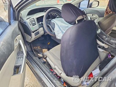 Zdjęcie 7 z 12 samochodu: 2012 HONDA CIVIC EX VIN:2HGFG3B85CH504524 - miniatura