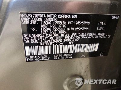 Zdjęcie 13 z 13 samochodu: 2015 TOYOTA RAV4 LIMITED VIN:JTMDFREV8FD101362 - miniatura