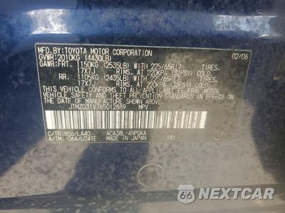 Zdjęcie 12 z 12 samochodu: 2006 TOYOTA RAV4 LIMITED VIN:JTMZD31V765012889 - miniatura