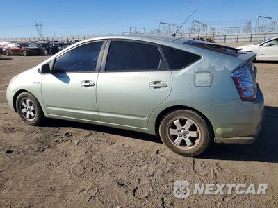 Drugie zdjęcie samochodu z przodu: 2006 TOYOTA PRIUS BASE VIN:JTDKB20U063163028 - miniatura