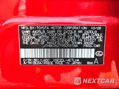 Zdjęcie 13 z 13 samochodu: 2009 LEXUS IS 250 BASE VIN:JTHBK262795093184 - miniatura