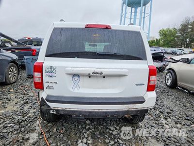 Zdjęcie 6 z 13 samochodu: 2017 JEEP PATRIOT LATITUDE VIN:1C4NJRFB2HD181025 - miniatura
