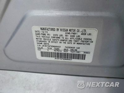 Zdjęcie 12 z 12 samochodu: 2014 INFINITI Q50 PREMIUM VIN:JN1BV7AP5EM685937 - miniatura