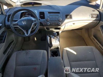 Zdjęcie 8 z 13 samochodu: 2009 HONDA CIVIC HYBRID VIN:JHMFA36239S011883 - miniatura