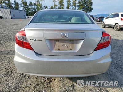Zdjęcie 6 z 12 samochodu: 2012 HONDA CIVIC LX VIN:19XFB2F56CE320485 - miniatura