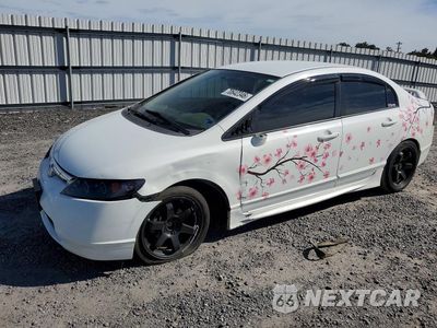 2008 HONDA CIVIC 2HGFA16538H347430 - główne zdjęcie licytacji z USA - miniatura