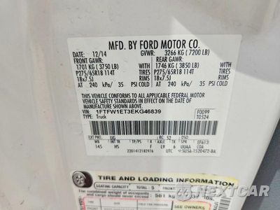 Zdjęcie 12 z 12 samochodu: 2014 FORD F150 SUPERCREW VIN:1FTFW1ET3EKG46839 - miniatura