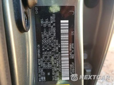 Zdjęcie 13 z 13 samochodu: 2008 TOYOTA HIGHLANDER BASE VIN:JTEES41A982054374 - miniatura