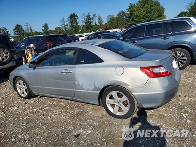 Drugie zdjęcie samochodu z przodu: 2006 HONDA CIVIC EX VIN:2HGFG12806H505928 - miniatura