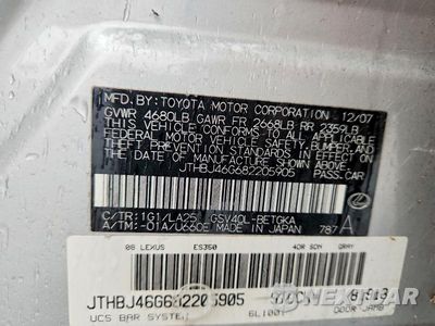 Zdjęcie 12 z 12 samochodu: 2008 LEXUS ES 350 VIN:JTHBJ46G682205905 - miniatura