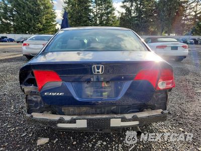 Zdjęcie 6 z 13 samochodu: 2008 HONDA CIVIC LX VIN:1HGFA16588L047417 - miniatura