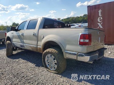 Drugie zdjęcie samochodu z przodu: 2008 LINCOLN MARK LT VIN:5LTPW18528FJ04658 - miniatura