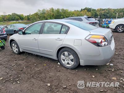 Drugie zdjęcie samochodu z przodu: 2008 NISSAN ALTIMA 2.5 VIN:1N4AL21E88C238941 - miniatura
