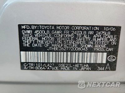 Zdjęcie 12 z 12 samochodu: 2007 LEXUS IS 350 VIN:JTHBE262772008043 - miniatura