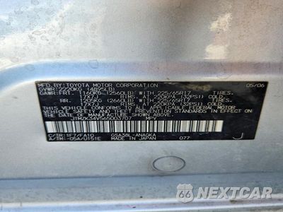 Zdjęcie 13 z 13 samochodu: 2006 TOYOTA RAV4 LIMITED VIN:JTMZK34V565003707 - miniatura