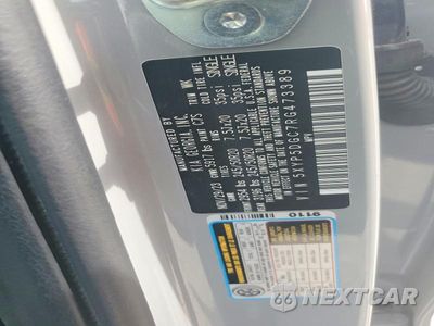 Zdjęcie 13 z 13 samochodu: 2024 KIA TELLURIDE SX X-LINE VIN:5XYP5DGC7RG473389 - miniatura