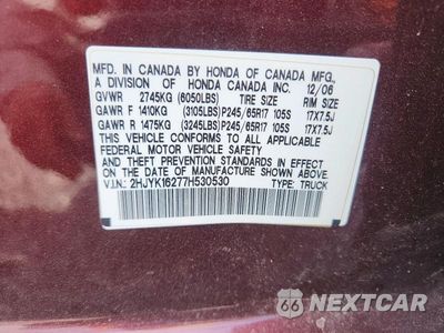 Zdjęcie 12 z 12 samochodu: 2007 HONDA RIDGELINE RT VIN:2HJYK16277H530530 - miniatura