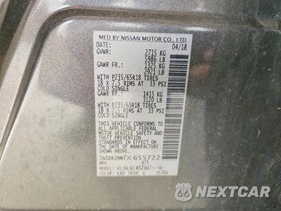 Zdjęcie 14 z 14 samochodu: 2018 NISSAN PATHFINDER S VIN:5N1DR2MM7JC655722 - miniatura