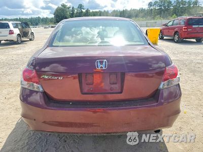 Zdjęcie 6 z 12 samochodu: 2008 HONDA ACCORD EX VIN:1HGCP26738A130550 - miniatura