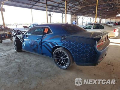 Drugie zdjęcie samochodu z przodu: 2023 DODGE CHALLENGER R/T SCAT PACK VIN:2C3CDZFJ5PH546518 - miniatura