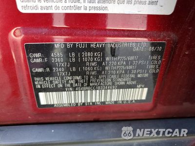Zdjęcie 12 z 12 samochodu: 2011 SUBARU OUTBACK 2.5I PREMIUM VIN:4S4BRBCC1B3344692 - miniatura