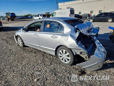 Drugie zdjęcie samochodu z przodu: 2009 HONDA CIVIC LX VIN:19XFA16599E047127 - miniatura