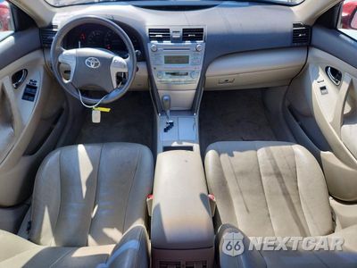 Zdjęcie 8 z 12 samochodu: 2008 TOYOTA CAMRY HYBRID VIN:4T1BB46K29U088716 - miniatura