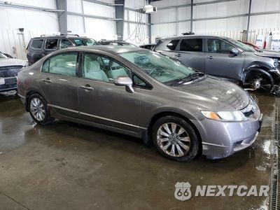 Czwarte zdjęcie samochodu z boku: 2009 HONDA CIVIC EX VIN:19XFA16889E020334 - miniatura