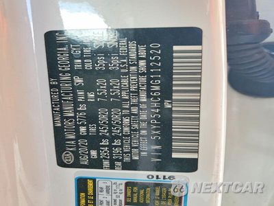 Zdjęcie 13 z 13 samochodu: 2021 KIA TELLURIDE SX VIN:5XYP54HC6MG112520 - miniatura