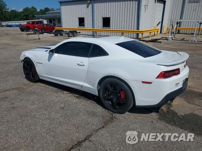 Drugie zdjęcie samochodu z przodu: 2015 CHEVROLET CAMARO 2SS VIN:2G1FK1EJ6F9300371 - miniatura