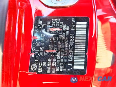 Zdjęcie 14 z 14 samochodu: 2023 HYUNDAI KONA SEL VIN:KM8K33AG7PU188883 - miniatura