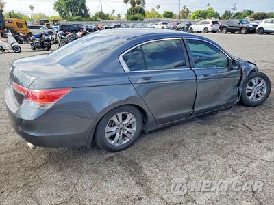 Trzecie zdjęcie samochodu z tyłu: 2011 HONDA ACCORD LXP VIN:1HGCP2F41BA084648 - miniatura