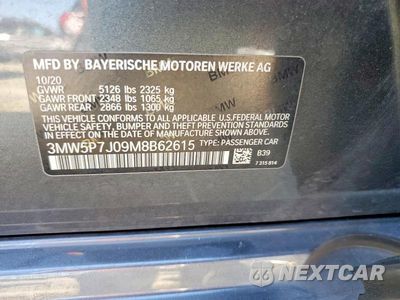 Zdjęcie 13 z 13 samochodu: 2021 BMW 330E VIN:3MW5P7J09M8B62615 - miniatura