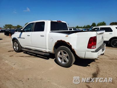 Drugie zdjęcie samochodu z przodu: 2011 DODGE RAM 1500 VIN:1D7RV1CT3BS683894 - miniatura