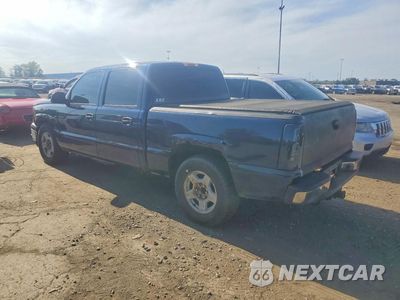 Drugie zdjęcie samochodu z przodu: 2005 CHEVROLET SILVERADO C1500 VIN:2GCEC13T551134152 - miniatura
