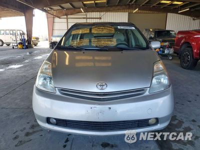 Piąte zdjęcie samochodu w środku: 2005 TOYOTA PRIUS BASE VIN:JTDKB20U350121856 - miniatura
