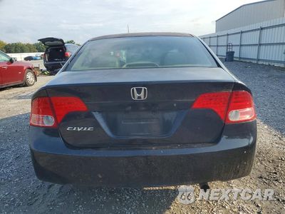 Zdjęcie 6 z 12 samochodu: 2006 HONDA CIVIC LX VIN:1HGFA16546L037707 - miniatura