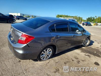 Trzecie zdjęcie samochodu z tyłu: 2012 HONDA CIVIC EX VIN:19XFB2F86CE103285 - miniatura