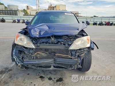 Piąte zdjęcie samochodu w środku: 2007 HONDA CR-V EXL VIN:JHLRE38787C050023 - miniatura
