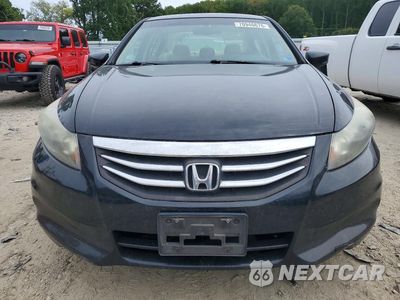 Piąte zdjęcie samochodu w środku: 2012 HONDA ACCORD EXL VIN:1HGCP2F8XCA210946 - miniatura