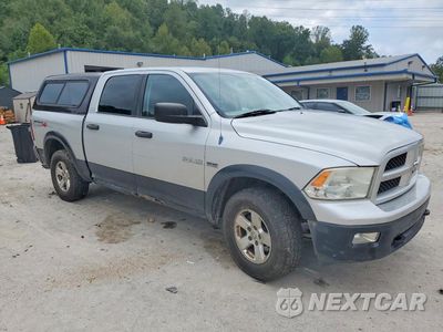 Czwarte zdjęcie samochodu z boku: 2010 DODGE RAM 1500 VIN:1D7RV1CT6AS175577 - miniatura
