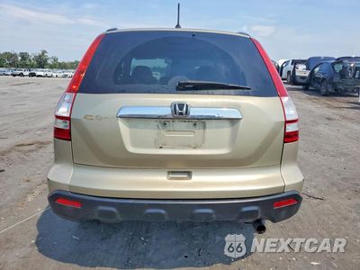Zdjęcie 6 z 13 samochodu: 2009 HONDA CR-V EX VIN:5J6RE38519L023772 - miniatura